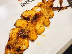 -丰茂烤串(建设街店)