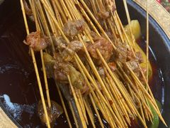 -冒椒火辣(太古里店)
