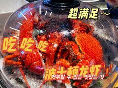 -一方渔歌蒸汽海鲜自助(文化路万达广场店)