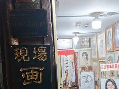 -磁器口古镇