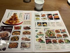 -金掌勺锅包肉(华润万象城店)