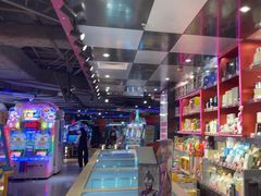 -环游嘉年华(广州-天河城店)