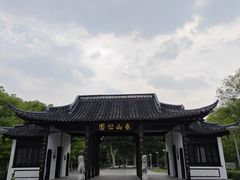 -泰州凤城河风景区-泰山公园