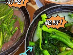 原味煲菜心-吉莲利苑海鲜酒家(珠海拱北29年老字号店)