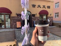 -吉林大学(前卫南校区)