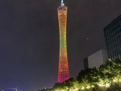 -珠江夜游广州塔·中大码头
