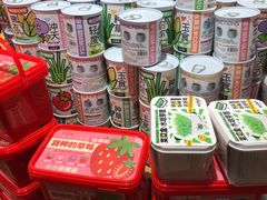 -九木杂物社(凯德西直门店)