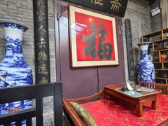 -卫鼎轩·曹公馆(鼓楼店)
