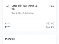 -Cupping Room(Harbour City)