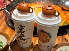 -周小明火锅(黑金冠社区店)