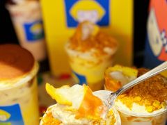 -快乐柠檬happylemon(日月光店)