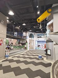 -MINI MARS 脚下的城市乐园·餐饮·派对(静安江宁店)