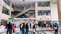 -西安市儿童医院门诊