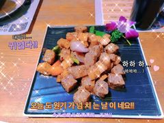 -胡桃里音乐酒馆(仓山万达店)
