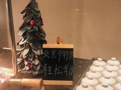 -闲湖城·黄龙饭店