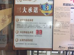 -老头儿油爆虾(星光一期店)
