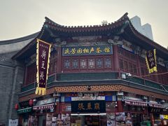 -古文化街旅游区