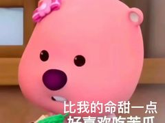 -泰康拜博口腔医院(江北总院)
