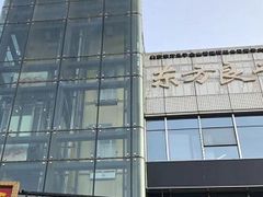 -黄寺商厦