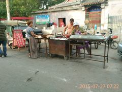 -老西关黄老太牛肉烧饼