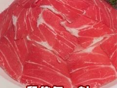 -袁老四重庆老火锅(桐梓坡店)