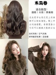 -+奈造型设计