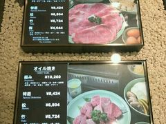 -モリタ屋(JR京都伊势丹店)
