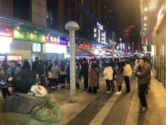 -小红旗臭豆腐炸冷面(万达店)