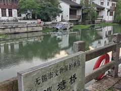 -巡塘古镇