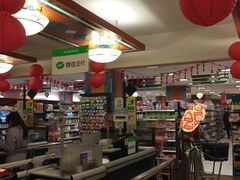 -BHG Market Place(水游城店)