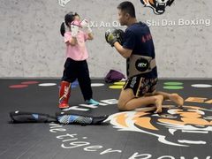 -拳力时代搏击俱乐部(旺座曲江店)