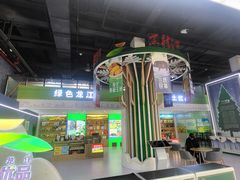 -中国农业博物馆