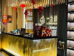 -一朵菌·野生菌探索家火锅(南亚店)