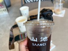 -SAANCI山池咖啡(海上世界文化艺术中心店)