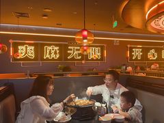 -探鱼·鲜青椒爽麻烤鱼(增城东汇城店)