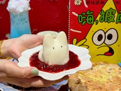 -黑熊披萨orso pizza