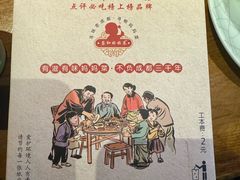 -蓉和妈妈菜·芙蓉花开(高新店)