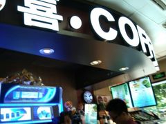 -喜市多(富力盈盛广场店)