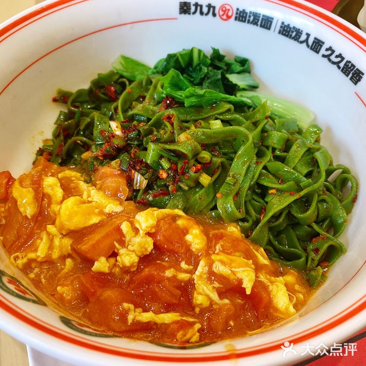 南湖路美食推荐[糖果]