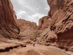 -天山神秘大峡谷