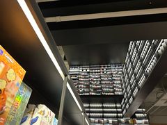 -PAGEONE(北京坊店)