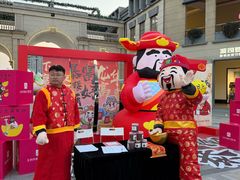 -王府井奥莱临潼小镇(临潼店)