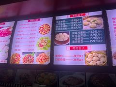 -石头门坎