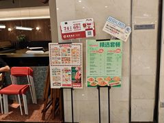 -鹅冠港式茶餐厅(来福士店)