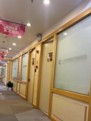 -上海华美医疗美容医院