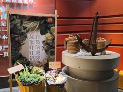 -巴奴毛肚火锅(广益哥伦布店)