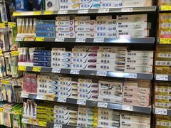 -天虹超市(大西洋店)