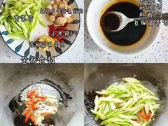 -葛记红焖羊肉(人民路店)