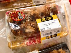 -DON DON DONKI(名珠城店)