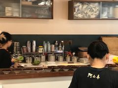 -阿山卓·野生菌火锅·纳西火塘烤肉